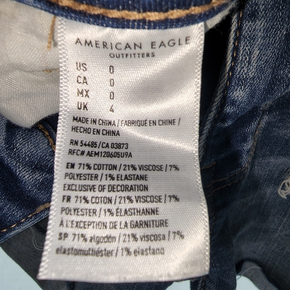 American Eagle short shorts - Picture 5 of 8